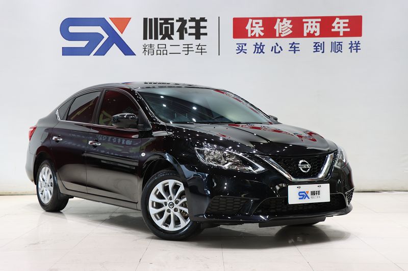 日产 轩逸 2022款 经典 1.6XE CVT舒适版