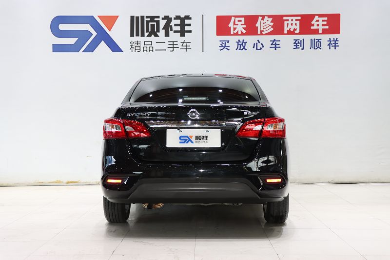 日产 轩逸 2022款 经典 1.6XE CVT舒适版