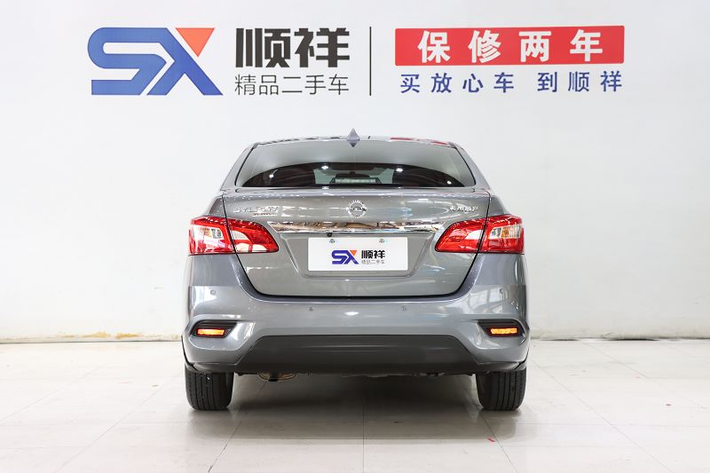 日产 轩逸 2022款 经典 1.6XE CVT舒适版