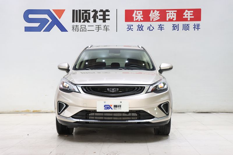 吉利汽车 帝豪GS 2019款 1.4T CVT 雅 国VI