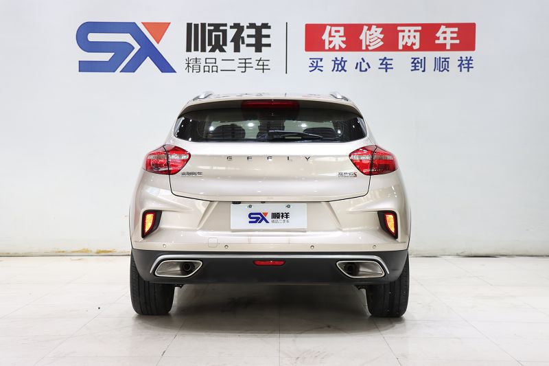 吉利汽车 帝豪GS 2019款 1.4T CVT 雅 国VI