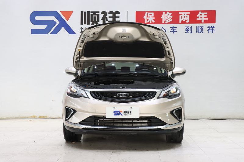 吉利汽车 帝豪GS 2019款 1.4T CVT 雅 国VI
