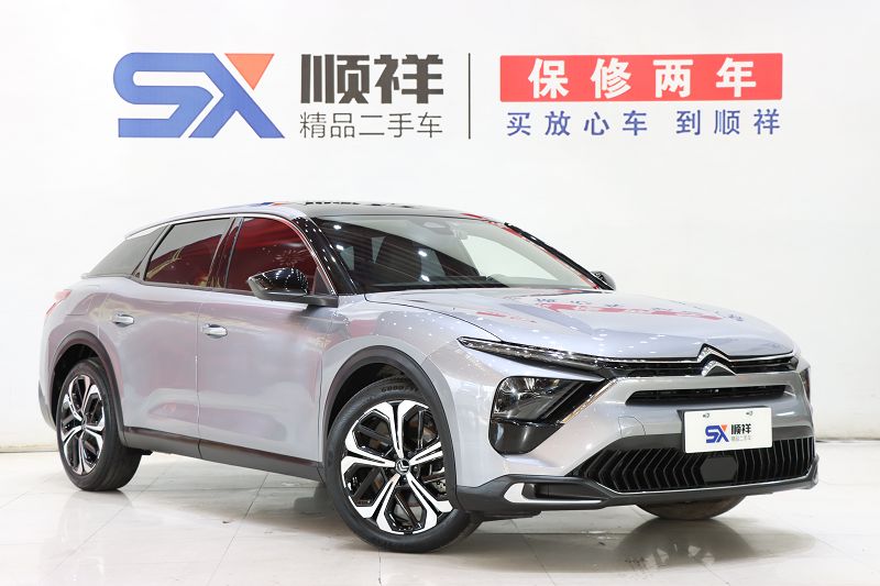 雪铁龙 凡尔赛 C5X 2022款 1.6T 势不凡 虎年开门红版