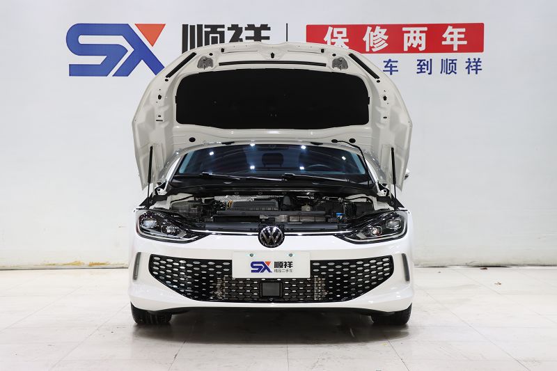 大众 凌渡 2022款 L 280TSI DSG酷辣版