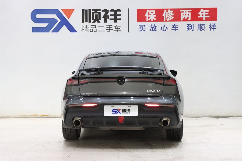 长安UNI-V 2022款 1.5T 尊贵型