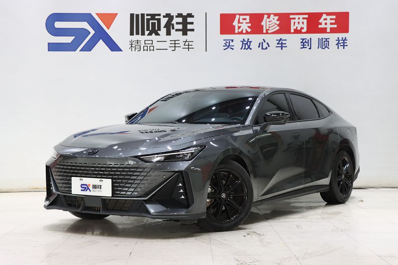 长安UNI-V 2022款 1.5T 尊贵型