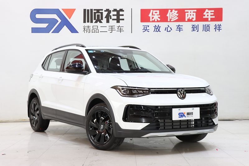 大众 途岳 2025款 新锐 300TSI 锐享版