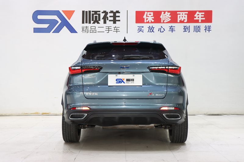 长安欧尚X5 2021款 1.5T DCT旗舰型