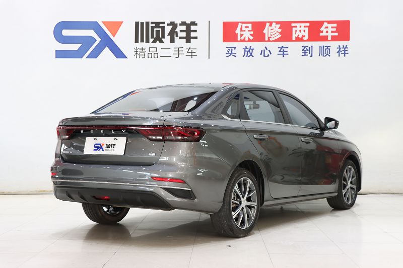 吉利汽车 帝豪 2022款 第4代 1.5L CVT旗舰型