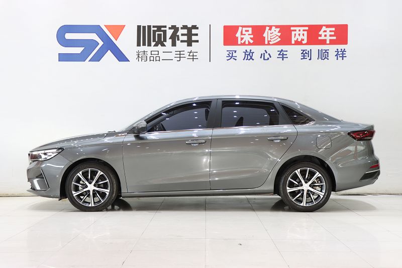 吉利汽车 帝豪 2022款 第4代 1.5L CVT旗舰型