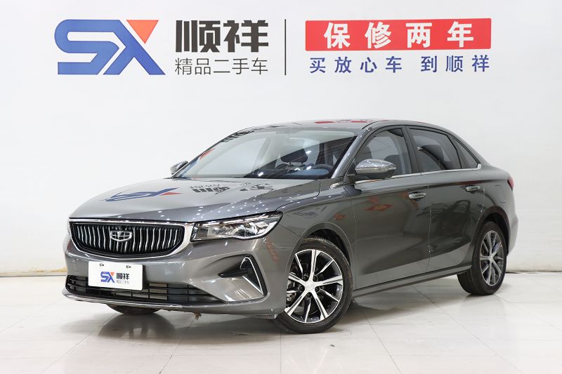 吉利汽车 帝豪 2022款 第4代 1.5L CVT旗舰型