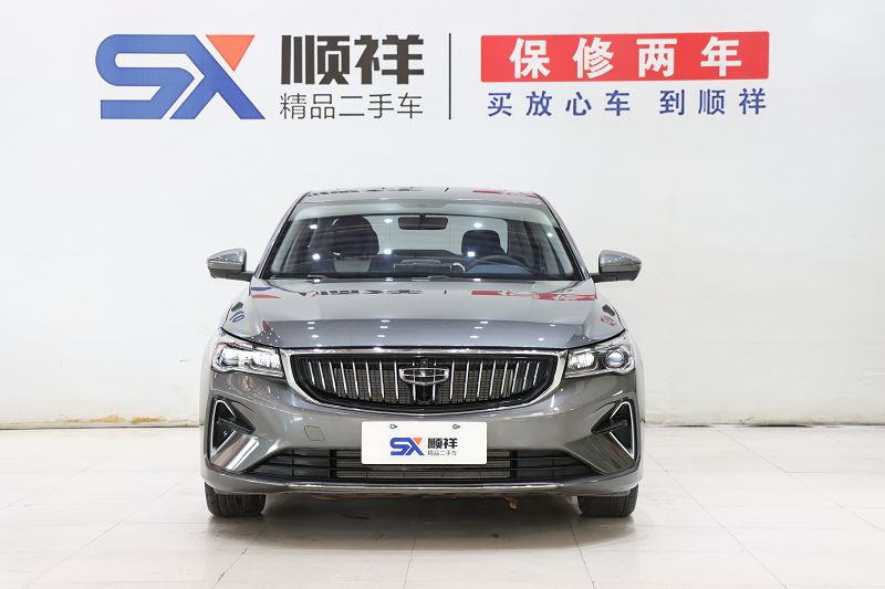 吉利汽车 帝豪 2022款 第4代 1.5L CVT旗舰型