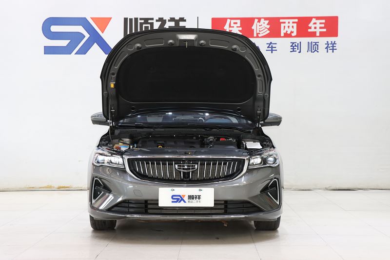 吉利汽车 帝豪 2022款 第4代 1.5L CVT旗舰型