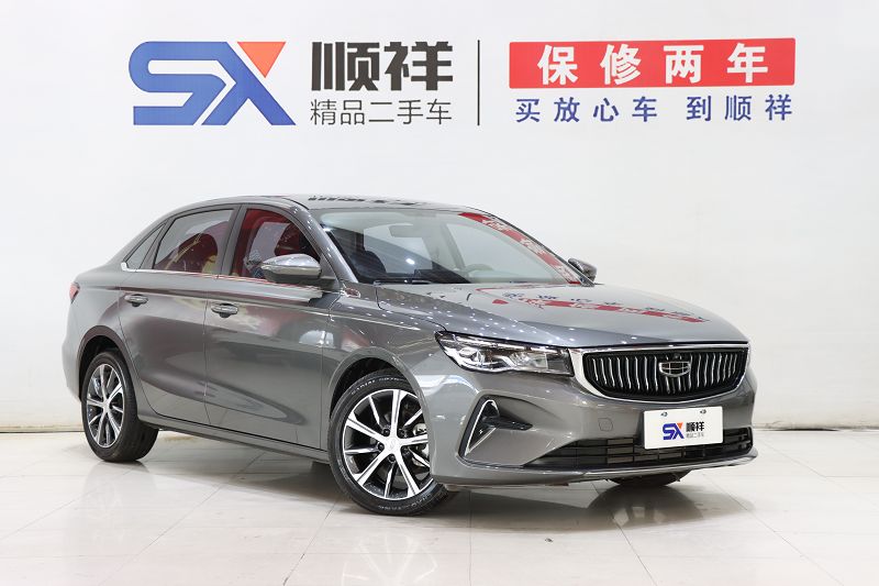 吉利汽车 帝豪 2022款 第4代 1.5L CVT旗舰型